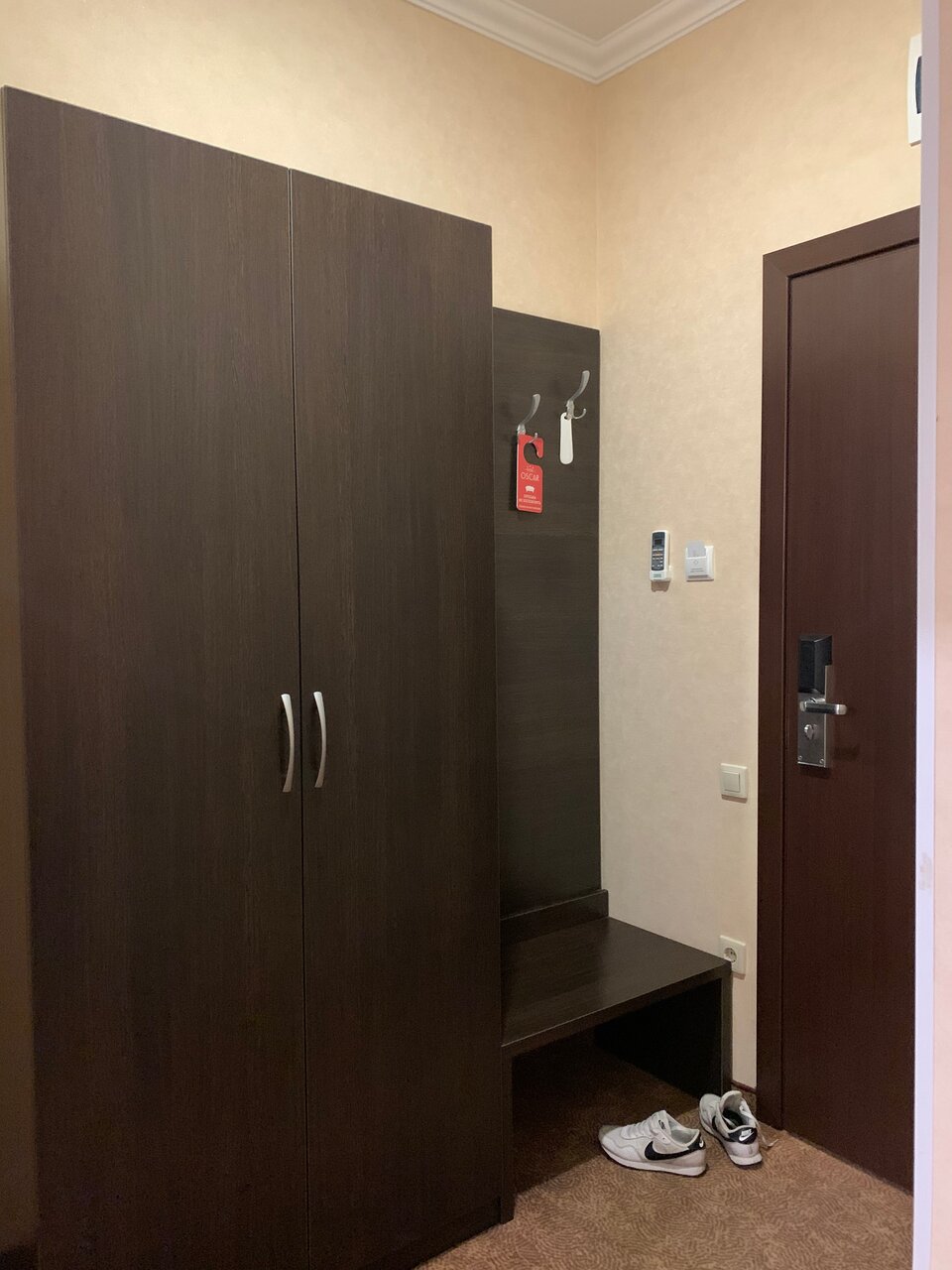 Гостиница Оскар Геленджик-252