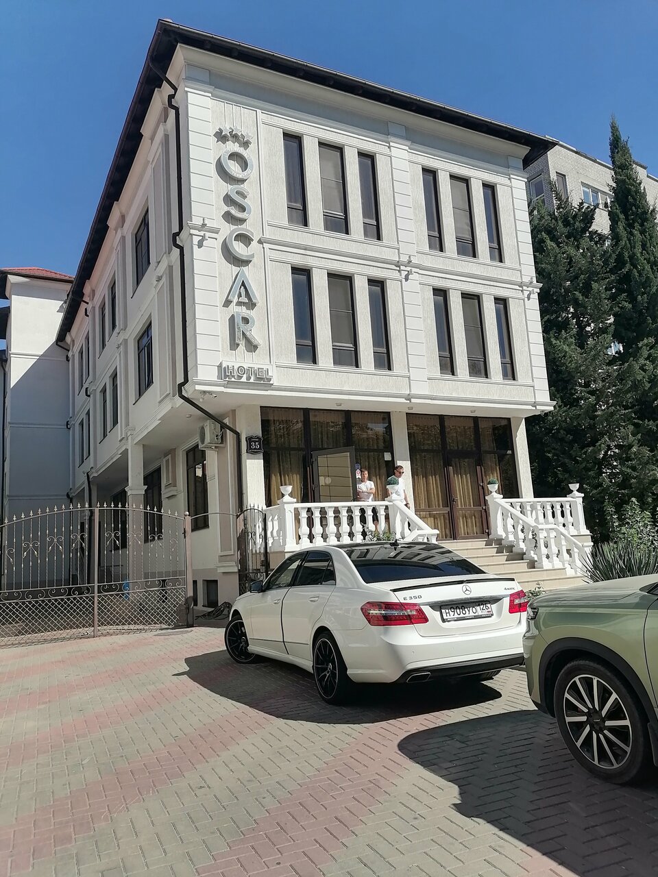 Гостиница Оскар Геленджик-199