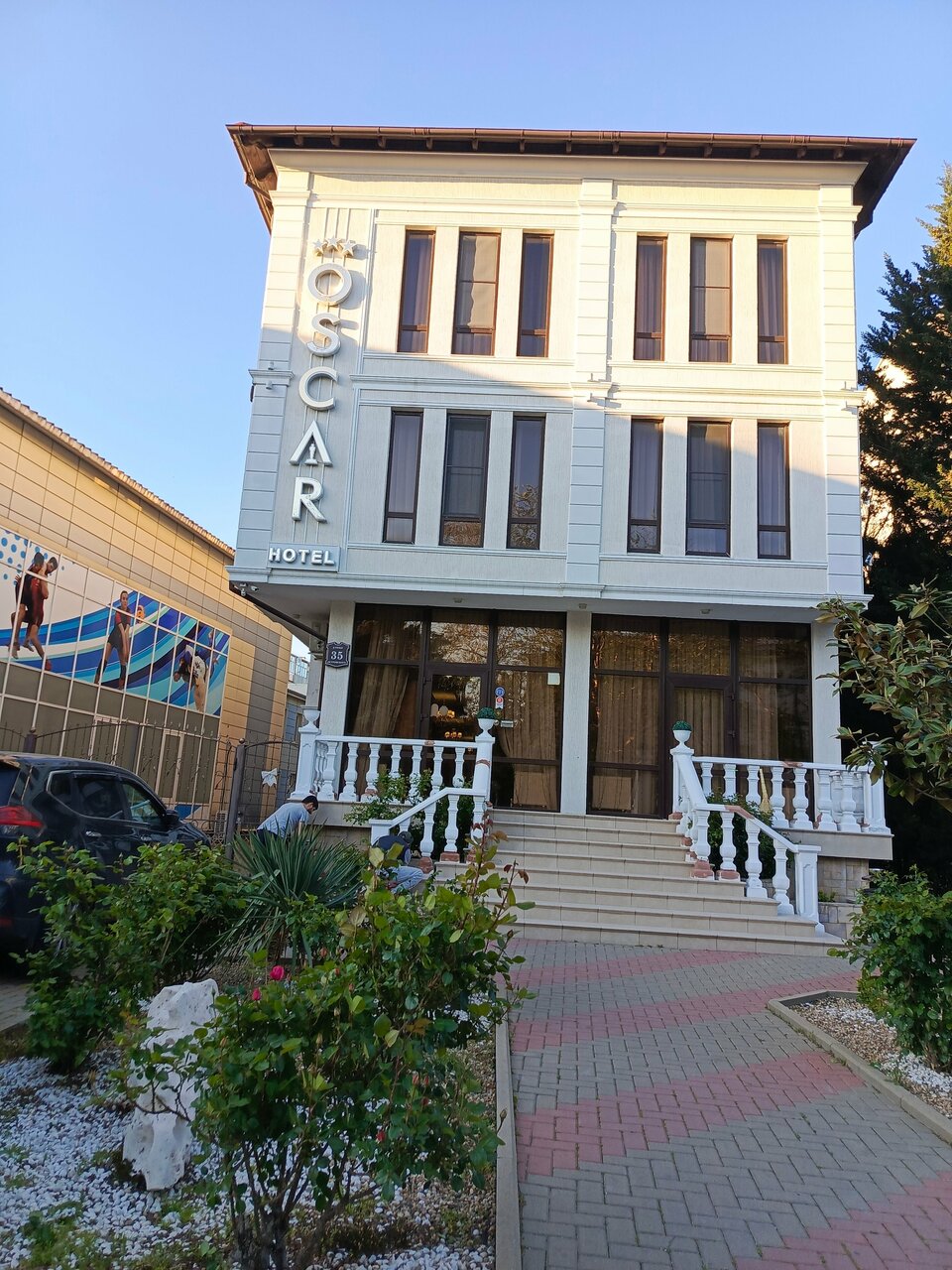 Гостиница Оскар Геленджик-246