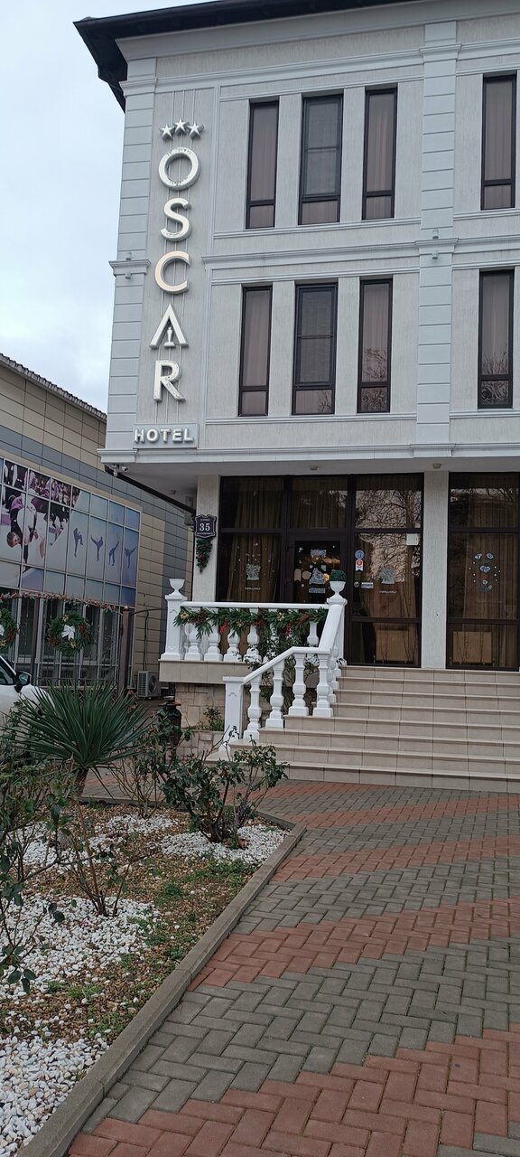 Гостиница Оскар Геленджик-204