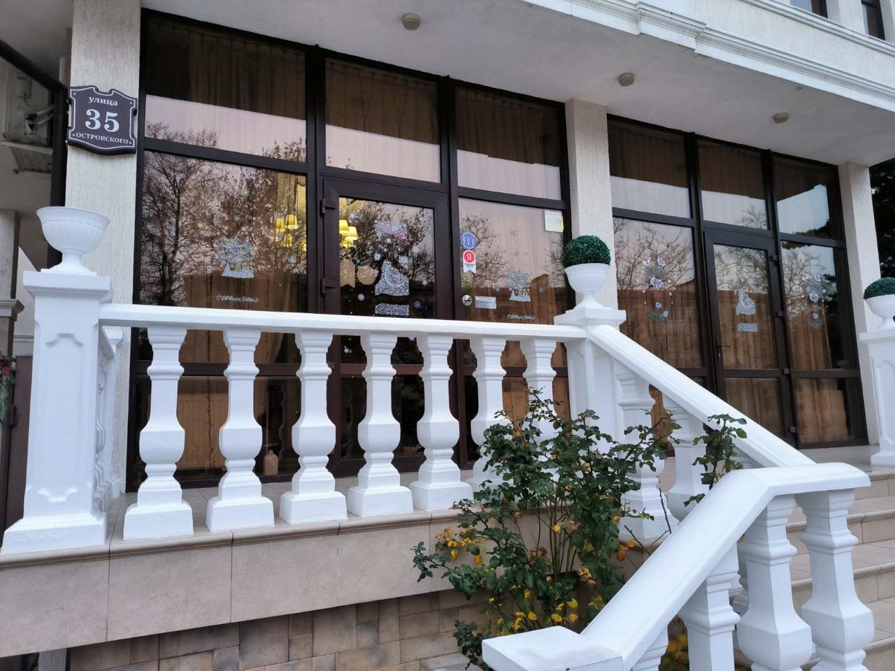 Гостиница Оскар Геленджик-34