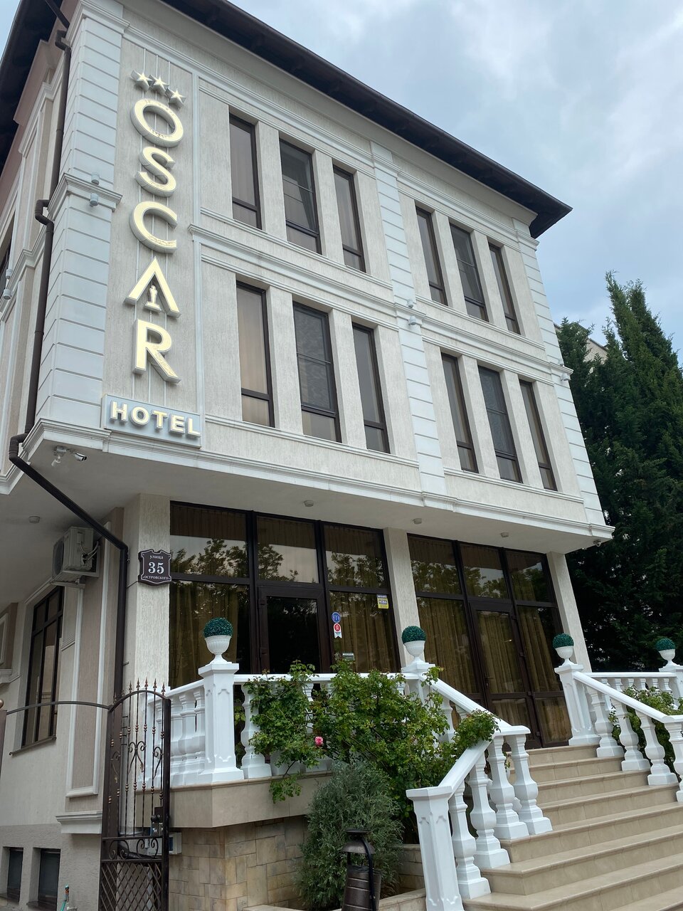 Гостиница Оскар Геленджик-6