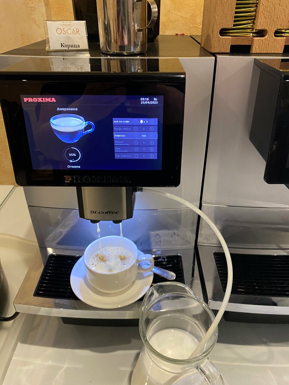 Гостиница Оскар Геленджик-203