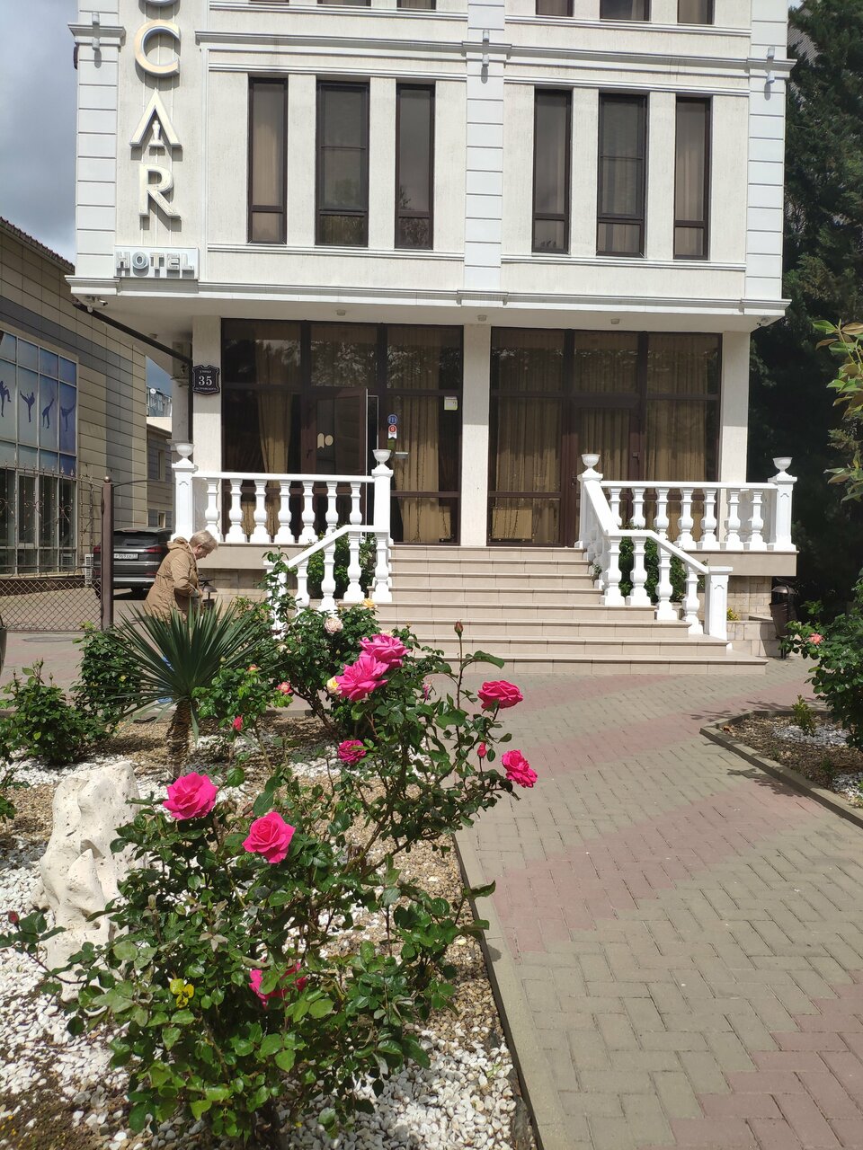 Гостиница Оскар Геленджик-182