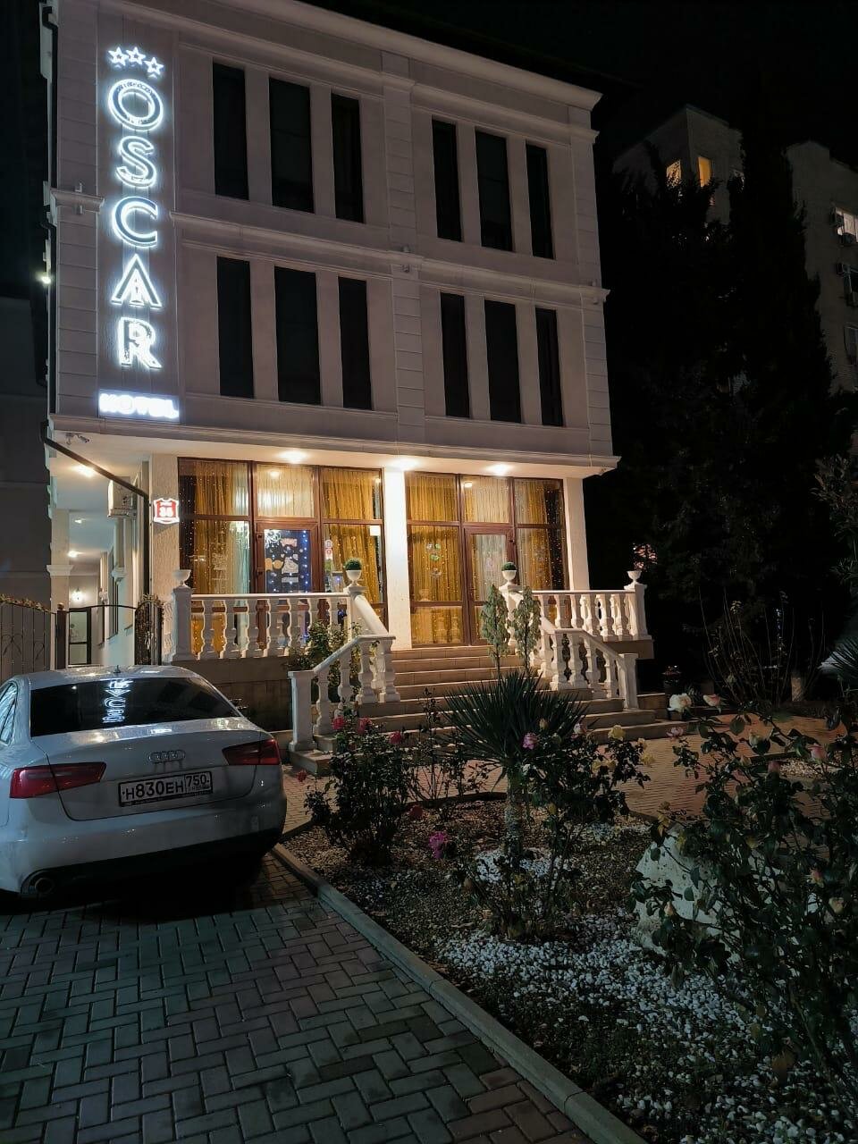 Гостиница Оскар Геленджик-61