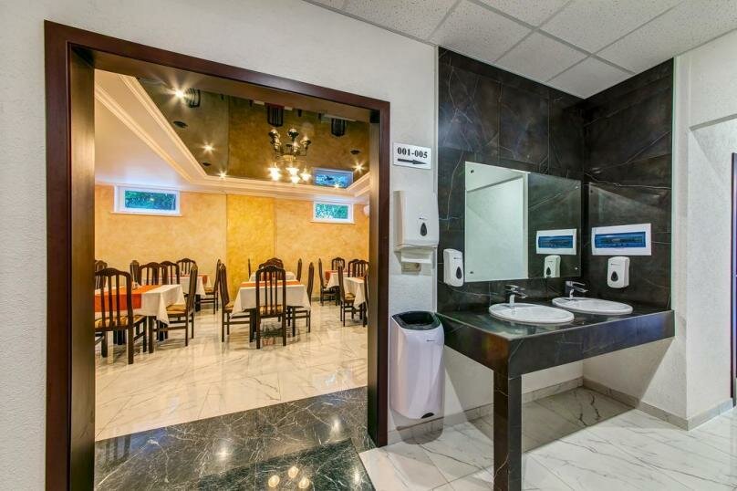 Гостиница Оскар Геленджик-115