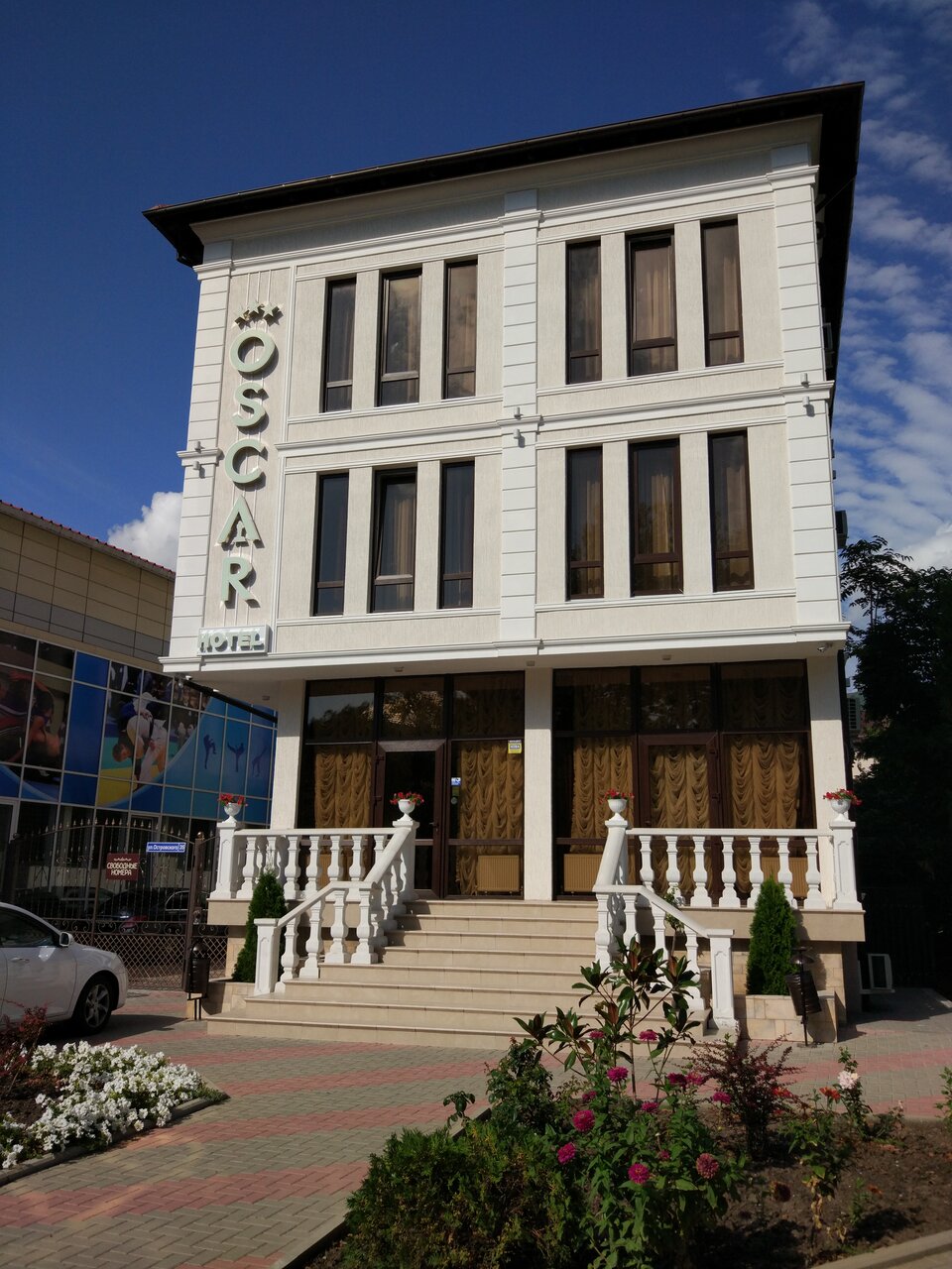 Гостиница Оскар Геленджик-70