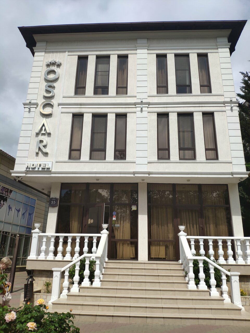 Гостиница Оскар Геленджик-241