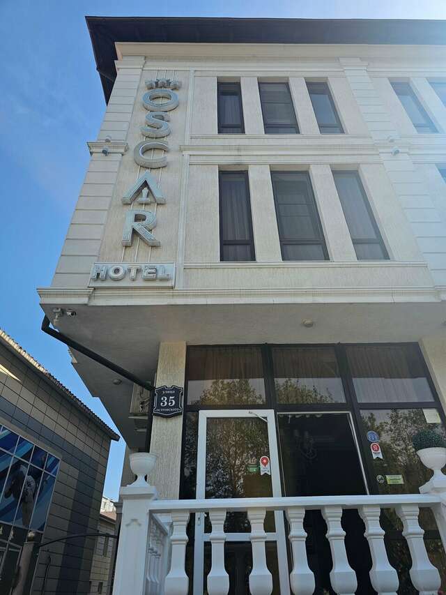 Гостиница Оскар Геленджик-224