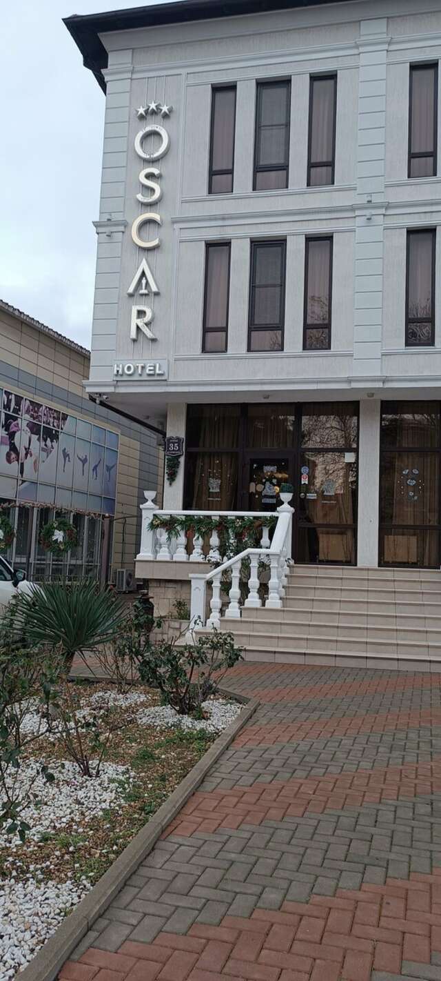 Гостиница Оскар Геленджик-203