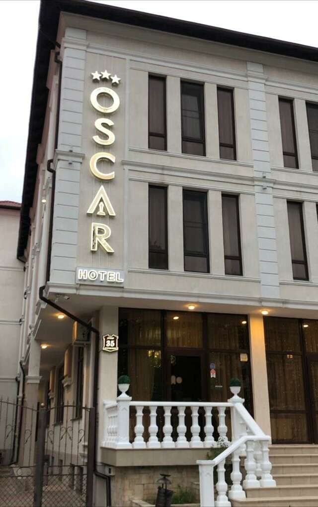 Гостиница Оскар Геленджик-231