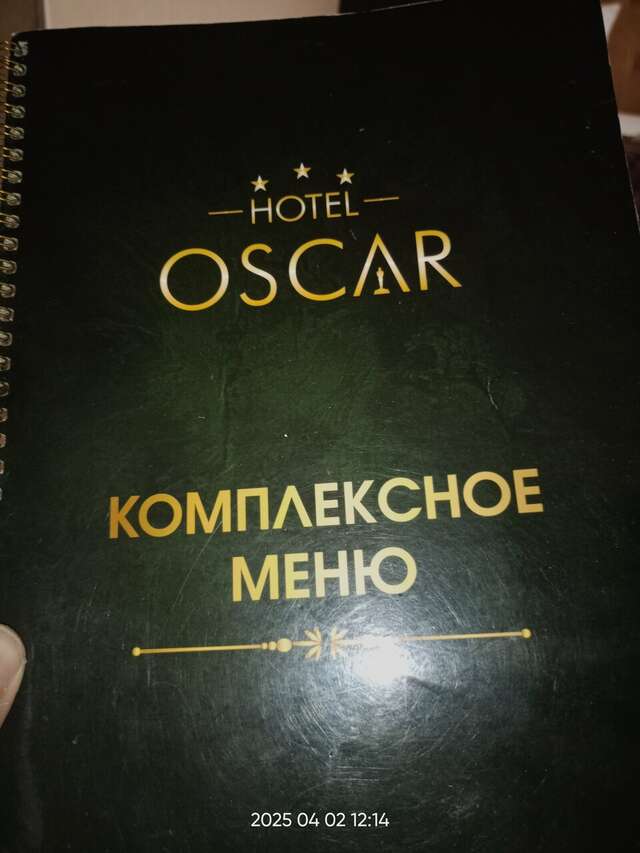 Гостиница Оскар Геленджик-153